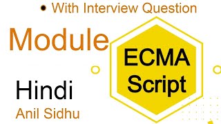 Es6 tutorial in Hindi 17 Module [upl. by Antonie]