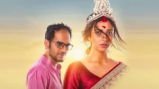 Parineeta 2019  Ritwick Chakraborty Subhashree Ganguly  full bengali Movie facts and reviews [upl. by Eillah]