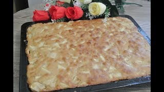 Olmali Katta Pirog  Яблочный Пирог Для Большой Семьи Очен Вкусный [upl. by Donough46]