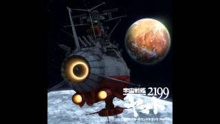 Space Battleship Yamato 2199 OST  The Infinite Universe [upl. by Nnaeirelav]