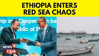 Red Sea  Landlocked Ethiopia Signs Pact To Use Somalilands Red Sea Port  English News  N18V [upl. by Breeze]