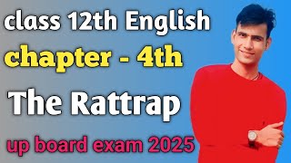 The Rattrap  class 12th English chapter 4 chapter 4 class 12th [upl. by Kerwinn]