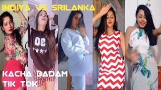 Kacha badam tik tok Dance 💃  kacha badam song 🎶  kacha badam viral reels video 💃 srilanka [upl. by Felton101]