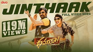 Jinthaak  Video Song  Dhamaka  Ravi Teja  Sreeleela  Bheems Ceciroleo  Thrinadha Rao Nakkina [upl. by Rolf]