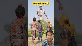 Nagraj ki nagmani 🤣  Comedy video  funnyvideo funny shorts nagraj nagin funnynagin fb [upl. by Noirred]