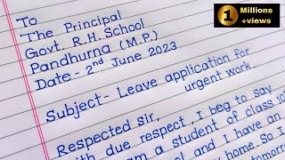 Application for urgent work ✍️  leave application  leave application for school urgent work [upl. by Nitnilc44]