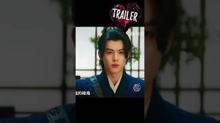 Guardians of the Dafeng🍒Dylan Wang🍒TRAILER🍒cdramachinesedramashortsshorttrailer [upl. by Teodor431]