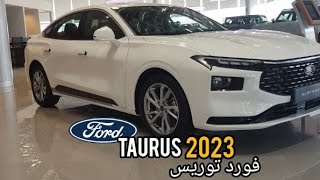 new ford Taurus 2024 review dimensions exterior and interior [upl. by Nasaj]