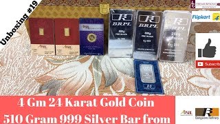 24Kt 4 Gram RSBL Gold Coin and 500 Gram BRPL Silver Bar Unboxing India 2018  Indian Bullionaire [upl. by Harriett]