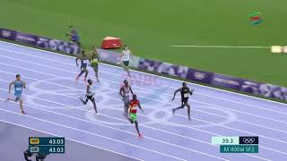 SAMUKONGA Advances to Olympic 400m Final [upl. by Lesde]