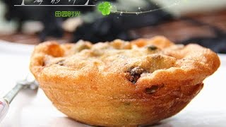 【田园时光美食】 海蛎饼oyster cake（中文版） [upl. by Eaner68]