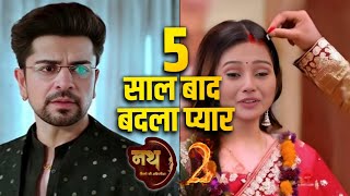 Nath Rishton Ki Agnipariksha Season 2  Episode 1073 Kab Aayega  Teaser  New Promo [upl. by Adon]