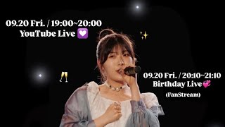 22nd Birthday Live [upl. by Elburt]