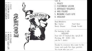 Oxblood  Oxblood 1992 FULL ALBUM [upl. by Agarhs595]