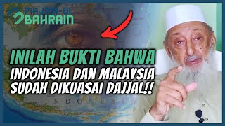 2024 100 KITA HIDUP DI ZAMAN DAJJAL  SYEKH IMRAN HOSEIN [upl. by Menard]