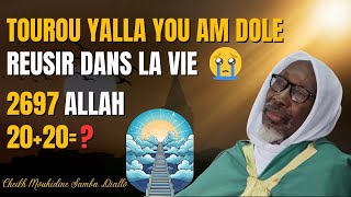 CHEIKH MOUHIDINE SAMBA DIALLO Les Bienfaits Des Noms DALLAH  Ya Wududu Assamadou [upl. by Okiruy]