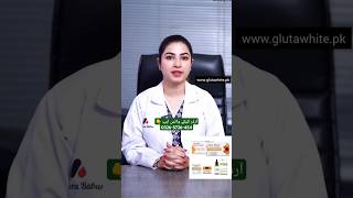 GlutaWhite Cream Gluta Whitening Cream ki Price Review by Dr Abeera [upl. by Anatola]