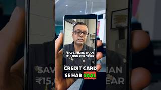 Best Cashback Credit Card in India  2024 shorts [upl. by Andryc]