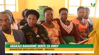 Agacencwire Abakazi omuri Mbarara bashabirwe obutajooga bIba bo [upl. by Brocky]