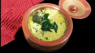 Okra Morekuzhambu with Sambar Powder  வெண்டைக்காய் மோர்க் குழம்பு வித் சாம்பார் பொடி [upl. by Gar]