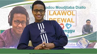 Emotionnel Quranic Recitations  Mouhammad Moujtaba Diallo  Sourate AlIsra [upl. by Imeka859]