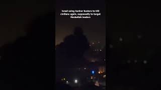 Israel using bunker busters to kill civilians again supposedly to target Hezbollah leaders lebanon [upl. by Haidebez]