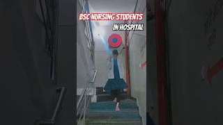 Bsc Nursing Students life 😱😱 bsc nursing entrance exam 2024 shorts youtubeshorts trendingshorts [upl. by Polloch]