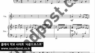 클래식 OST 사랑하면 할 수록 악보score Violin piano [upl. by Akirdna]