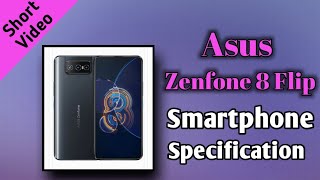 ✨💯 Asus Zenfone 8 Flip New Phones Specifications 2021  New Mobile 2021 Short video💥💥 [upl. by Dulcea547]