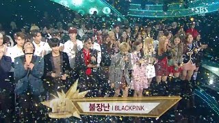 BLACKPINK  불장난 PLAYING WITH FIRE 1127 SBS Inkigayo  NO1 OF THE WEEK [upl. by Jacqueline]