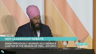 Federal NDP Leadership Election Debate in Victoria  02 Aug 2017 [upl. by Koetke814]