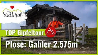 Südtirols Wanderparadies PLOSE ❤️ Wandern zum Gipfel des Gablers ☀️Traumhafter Urlaub in Südtirol [upl. by Gianni73]