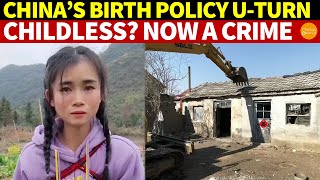 China’s Shocking Birth Policy UTurn From One Child Only to Childless Youre a Criminal [upl. by Gnouh]