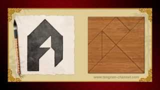 Tangram Letter A [upl. by Zipporah]