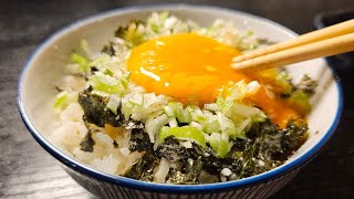 たまごかけご飯はマジで塩で食え。雑で簡単なのに驚くほどうめえ！！驚愕のねぎ塩たまごかけご飯 [upl. by Retsevlys]