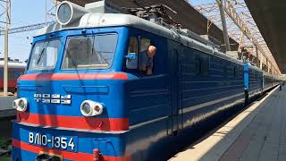 Departure of the YerevanTbilisi train  Отправление поезда ЕреванТбилиси [upl. by Yvel]