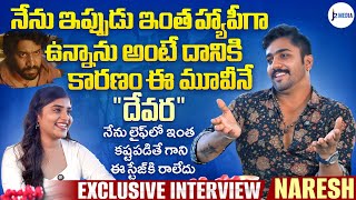 Devara Actor Naresh Interview  Naresh About NTR and Saif AliKhan  Jyothi Chowdary  J2 Media [upl. by Etteuqram26]