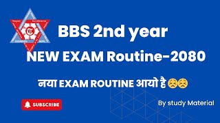 BBS 2nd year New exam routine  2080 [upl. by Aniger470]