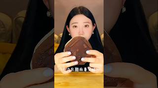 Tasty CHOCOLATE Cake ASMR  asmr eating mukbang chocolate dessert shorts trending short [upl. by Atalanti253]