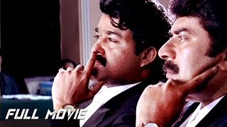 Harikrishnans Malayalam Full Movie  Mammootty  Mohanlal  Juhi Chawla [upl. by Margaux]