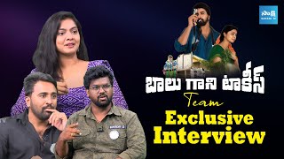 Balu Gani Talkies Team Exclusive Interview  Sharanya Sharma  ‪SakshiTVCinema‬ [upl. by Lledniuq]