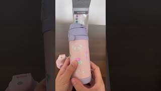 Best insulated water bottle [upl. by Selinda]