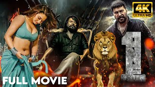 One New South Movie in Hindi  Latest 2024 Released South Movie in Hindi Dubbed  Tamannaah Bhatia [upl. by Dominik107]