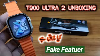 T900 Ultra 2 2024 Smart Watch Unboxing T900 Ultra 2 Unboxing amp Review T900 Ultra Unboxing [upl. by Jaine411]