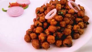 Chilli Chickpeas Recipe  Roasted Chickpeas [upl. by Kendra519]