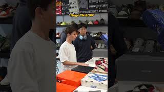 À 13 ans il m’apporte 3000€ de sneakers🤑 sneakers swavekiqs jordan resell offwhite [upl. by Arsi]