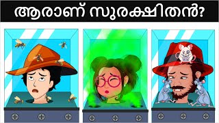 Save the World Episode 28  മാർക്കോ vs മൈക്കൽ പോരാട്ടം  Malayalam Riddles മലയാളത്തിലെ കടങ്കഥകൾ [upl. by Laflam]