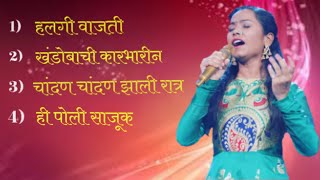 Radha Khude Non Stop All Song  राधा खुडे नॉन स्टॉप साँग  Radha Khude हलगी वाजती  Top Song [upl. by Ramar814]