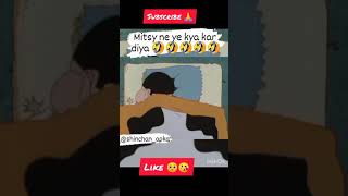 savage replies of shinchan in hindi 😂 bate moj krdi [upl. by Niassuh170]