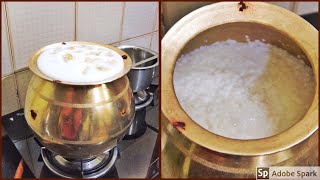 தைத்திருநாளில் வெண் பொங்கல் வைப்பது எப்படி  Venn Pongal Recipe  Pongal Festival [upl. by Yelnoc654]